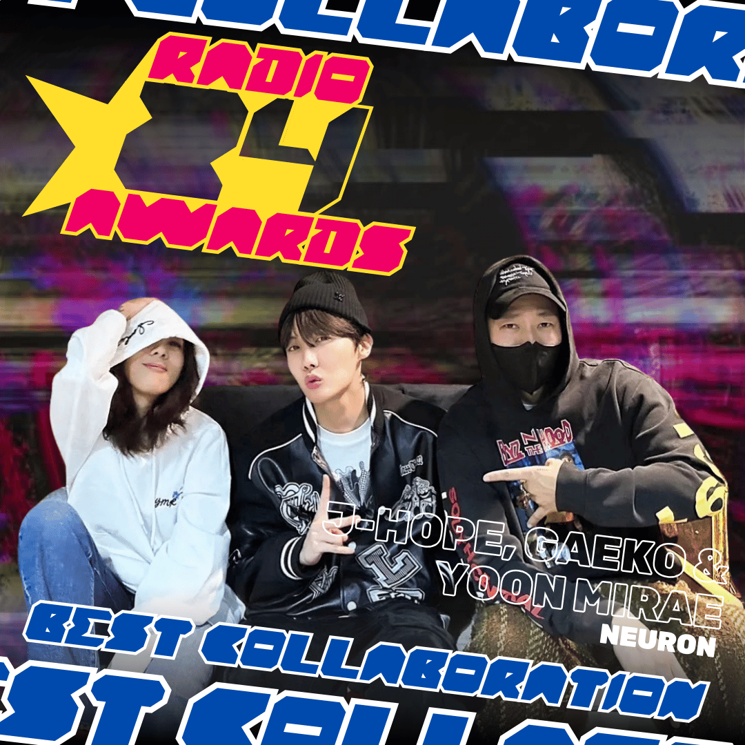 Teaser (2)